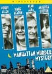 Manhattan Murder Mystery