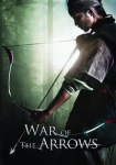 War of the Arrows