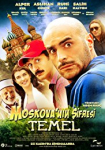 Moskova'n?n ?ifresi: Temel