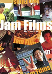 Jam Films