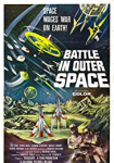 Battle in Outer Space